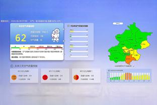 到底怎么了？曼联今年上半年胜率66%&夺一冠，下半年骤降至43%